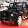 メルセデスベンツ G500 カブリオレ、東京オートスタイル2012