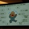 ベビーカーの走行で発生する振動は、おむつが汚れたときのストレスに匹敵するという