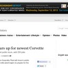 GMが間もなく、次期コルベットの生産準備に入ることを伝えた『The Detroit News』