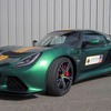 ロータス エキシージ V6カップ