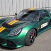 ロータス エキシージ V6カップ