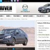 新型インプレッサWRXのテストカーをスクープした米『CAR and DRIVER』