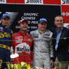 【F1中国GP】リザルト…バリケロ、中国史上初の勝利