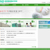 応用電気（Webサイト）