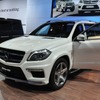 メルセデスベンツ・GL63 AMG（モスクワモーターショー12）