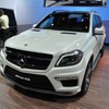 メルセデスベンツ・GL63 AMG（モスクワモーターショー12）