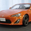 トヨタ 86のモデル