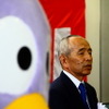 出発式での花上嘉成東武博物館館長