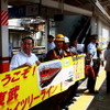 春日部駅4番ホームに入る8111編成