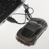 アストンマーティン型USBマウス