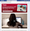 McAfee Social Protectionのダウンロード紹介ページ（Facebook）