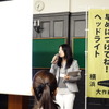 日産自動車 商品企画本部商品企画室チーフ・プロダクト・スペシャリスト 水口美絵氏