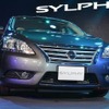 タイで発売された新型 日産 シルフィ