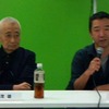 任天堂との決裂、イノベーションでなし得た初代プレイステーション立ち上げ秘話(1) 