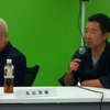 任天堂との決裂、イノベーションでなし得た初代プレイステーション立ち上げ秘話(1) 