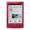 「PRS-T2」レッド