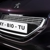 プジョー 208 XY