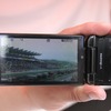 場内観戦エリアでワンセグ放送によりレース情報が配信される