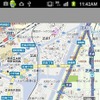 マピオン・Androidアプリ「キョリ録ベータ版」