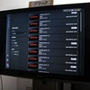 「86版 App Store を実現する」…86開発担当 多田チーフエンジニア