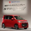 スズキ・ワゴンRスティングレー
