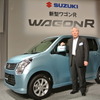スズキ・新型「ワゴンR」発表会