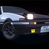 「頭文字D Fifth Stage」