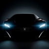 プジョーのコンセプトカー、ONYXのティーザー画像