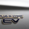 三菱・アウトランダーPHEV