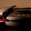 プジョーのコンセプトカー、ONYXのティーザー映像