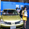 【CEATEC JAPAN 2004】日産＝ドコモ提携「送っとケータイ」サービス