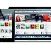 iCloudとの統合によりコンテンツを共有可能