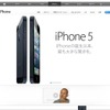 iPhone 5