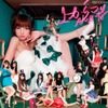 昨年の『第2回じゃんけん大会』では篠田麻里子が優勝、「上からマリコ」でセンターを務めた
