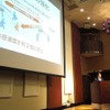 KDDI取締役執行役員専務石川雄三（9月14日）