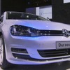 ドイツ・ベルリンでワールドプレミアされた新型フォルクスワーゲン ゴルフ