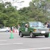 イノチェンティ・ミニ120SL