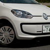 VW up!（アップ！）2ドアモデル：「move up!」