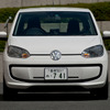 VW up!（アップ！）2ドアモデル：「move up!」