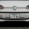 VW up!（アップ！）2ドアモデル：「move up!」