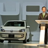 VW up!発表会