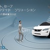 仏ダッソーシステムズ（Webサイト）