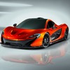 マクラーレンの新型スーパーカーのデザインスタディ、P1