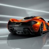 マクラーレンの新型スーパーカーのデザインスタディ、P1