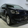 VW up! 発表会