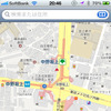 iOS 5までで採用されていたGoogle Mapsベースの地図アプリ。これまでのiPhoneでおなじみの地図だが、よく見るとバランスよく情報が掲載されている。