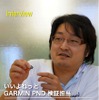 いいよねっと　GARMIN PND 検証担当 向井淳氏