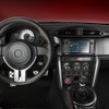 トヨタ GT86（日本名：86）のTRDパフォーマンスライン