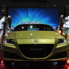マイナーチェンジしたホンダ・CR-Z