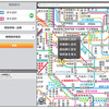 路線図乗換検索画面